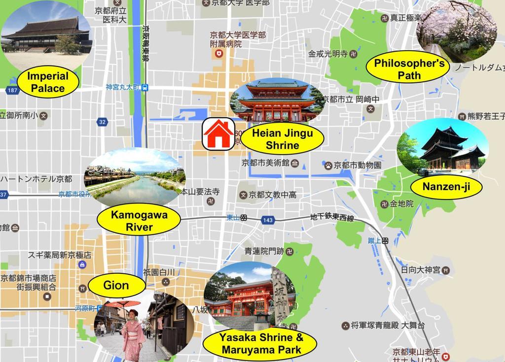 Kyoto Oyado Heian Jingu Villa Eksteriør bilde